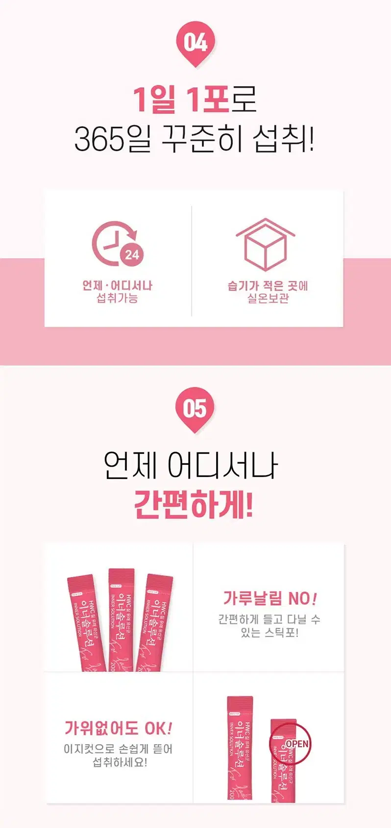 thumbnail-8